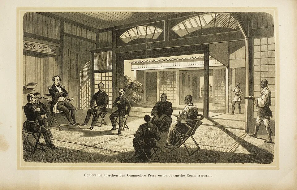 UB Maastricht - Heine 1856 - Perry Commissionarissen
