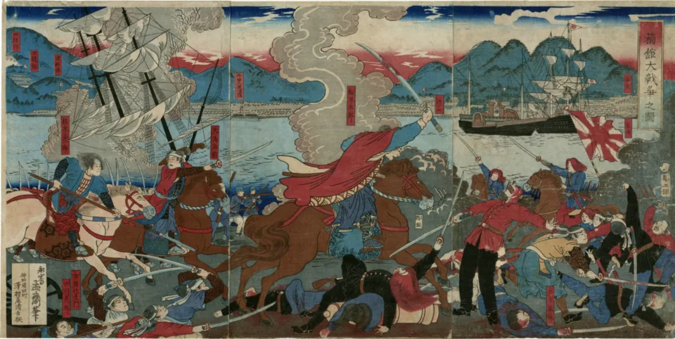 Battle of Hakodate Nishiki-e by Nagashima Mosai
