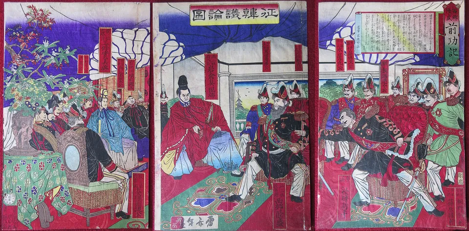1873 Seikanron Debate Saigo Takamori Ukiyo-e by Suzuki Toshimoto
