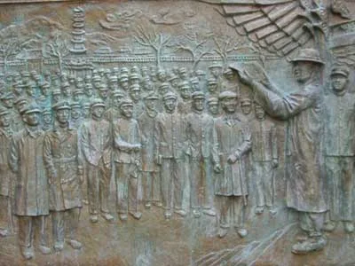1919 年 3 月 1 日、京城・パゴダ公園での独立宣言朗読