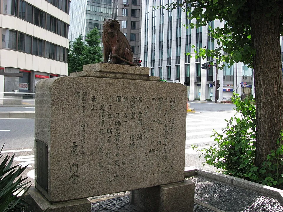 Monument of Toranomon -01