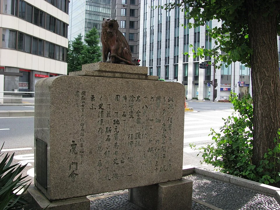 Monument of Toranomon -01