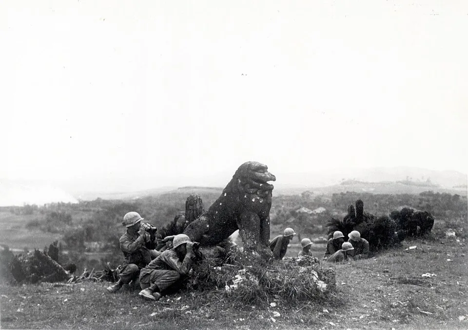 Tomori Stone Lion (18 June 1945)