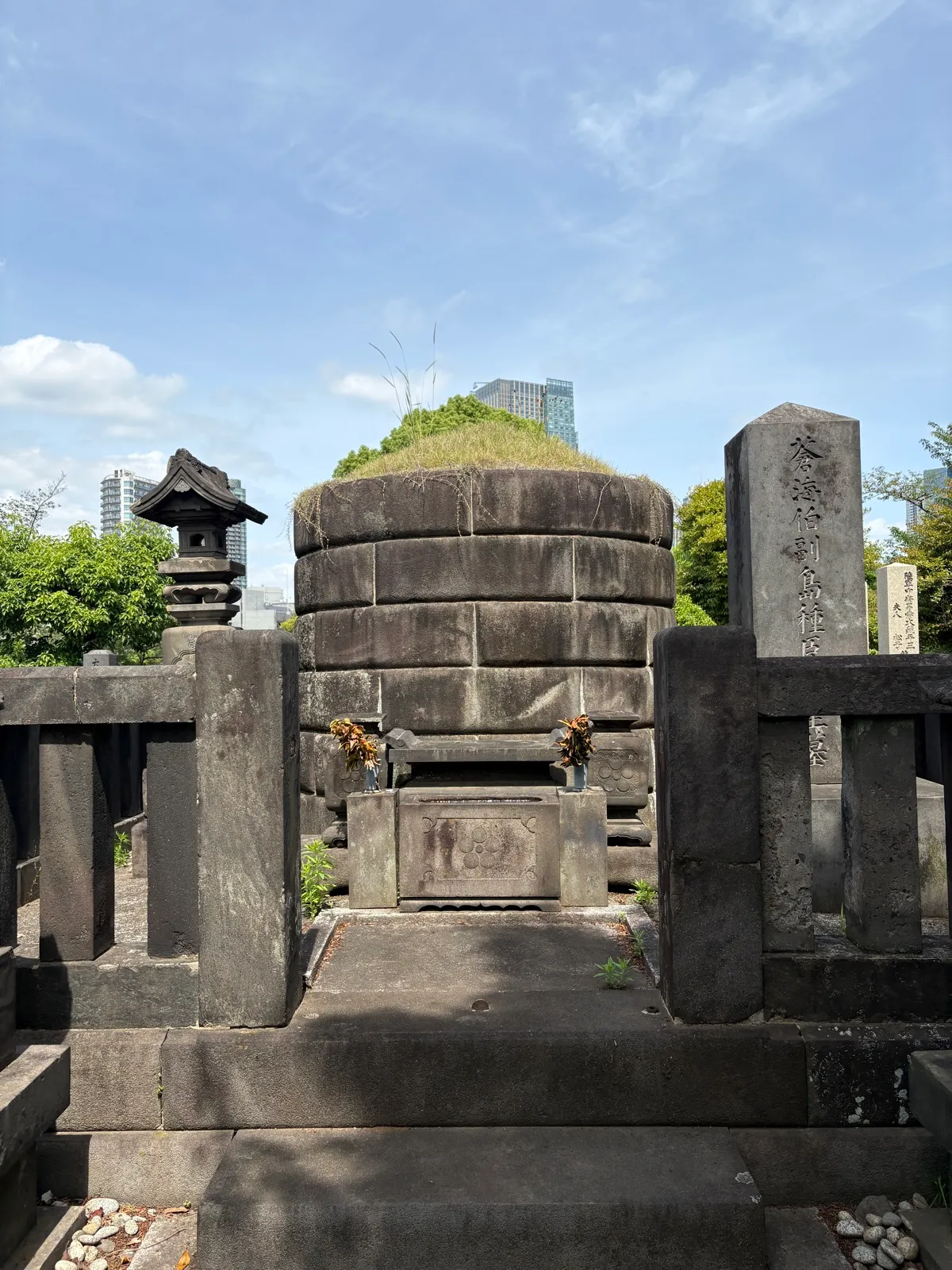 墓所