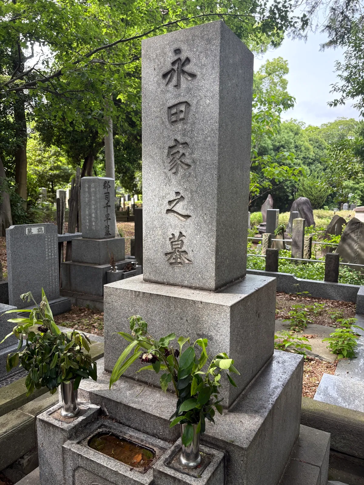 墓所