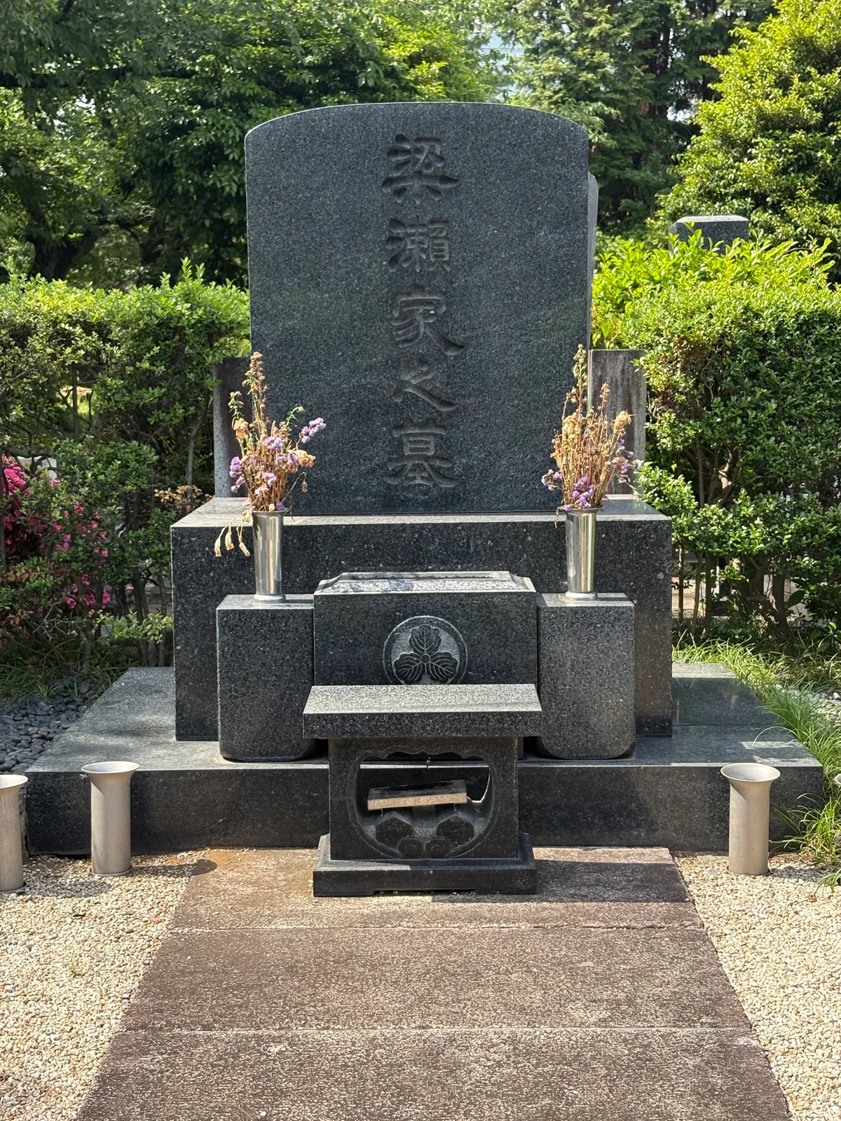 墓所