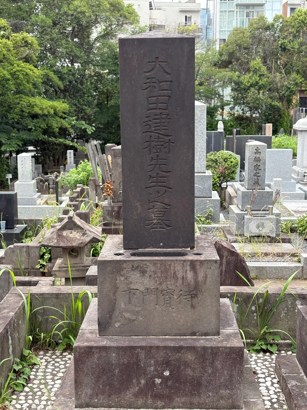 墓所 1