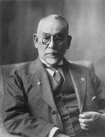 後藤 新平の肖像