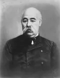 後藤 象二郎の肖像