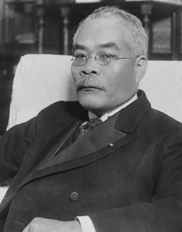 浜口 雄幸の肖像