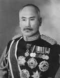長谷川 好道の肖像