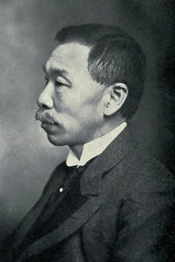 林 権助 (1860-1939)の肖像