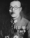 木村 兵太郎の肖像