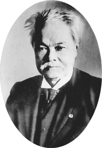 古在 由直 (1864-1934)の肖像