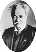 古在 由直の肖像