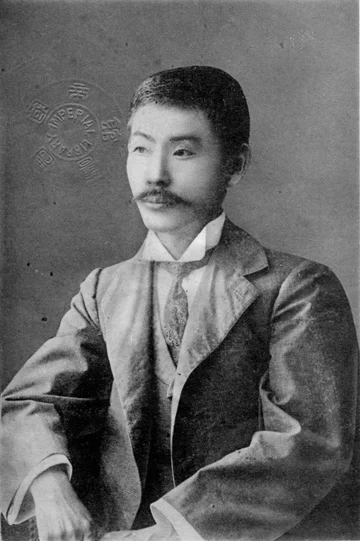 国木田 独歩の肖像