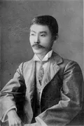 国木田 独歩の肖像