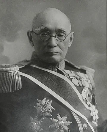 牧野 伸顕の肖像