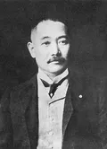 松方 幸次郎の肖像