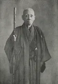 御木本 幸吉の肖像