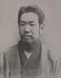 三宅 雪嶺の肖像