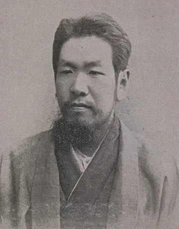 三宅 雪嶺 (1860-1945)の肖像