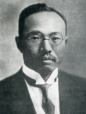 森 恪 (1883-1932)の肖像