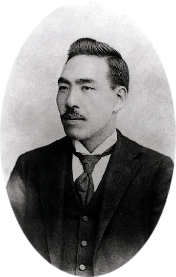 森永 太一郎 (1865-1937)の肖像