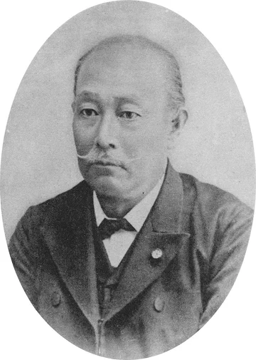 西 周の肖像