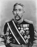 野津 道貫の肖像