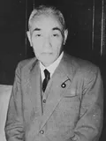 大達 茂雄の肖像