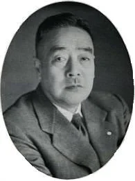 緒方 竹虎 (1888-1956)の肖像