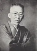 岡本 綺堂の肖像