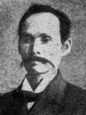 沖 牙太郎 (1848-1906)の肖像