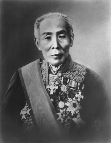 佐野 常民の肖像