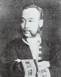 沢 太郎左衛門の肖像