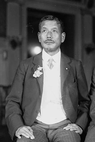 添田 寿一 (1864-1929)の肖像