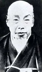 田中 久重の肖像