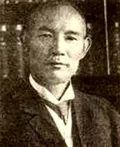 上野 英三郎(と忠犬ハチ公)の肖像