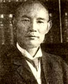 上野 英三郎(と忠犬ハチ公) (1872-1925)の肖像