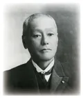 山川 健次郎の肖像