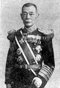 山下 源太郎の肖像